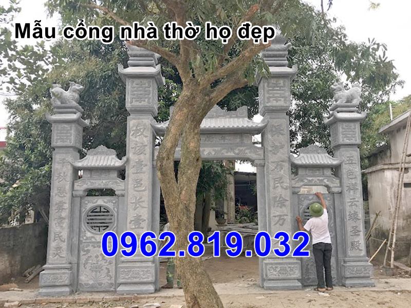 Mặt sau cổng nhà thờ họ bằng đá 41, Công đá đẹp