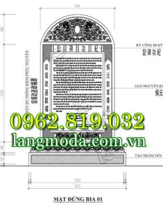 Kích thước bia đá công đức