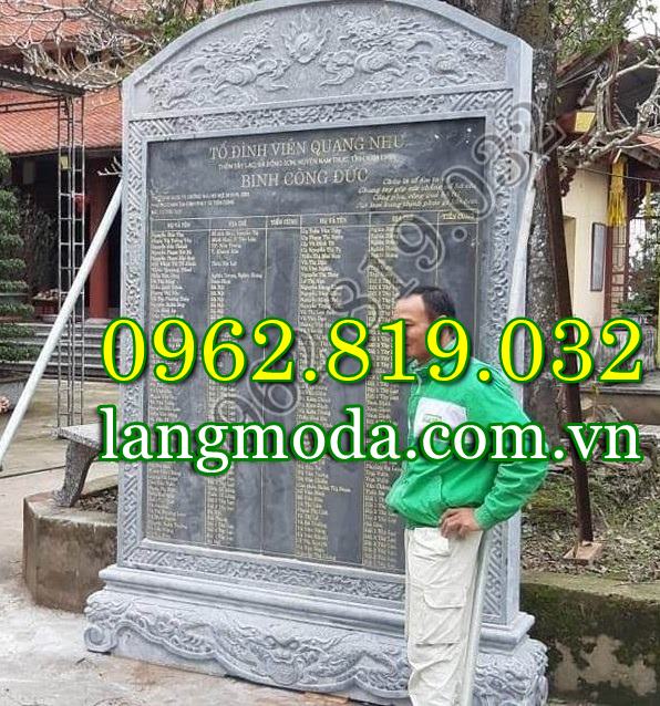 Mẫu bia đá công đức tại đình làng